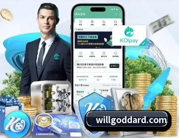 星空网登录 APP 深度功能
